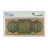 Image 2 : 1863 $5 Legal Tender US NOTE PMG VG10