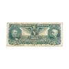 Image 2 : 1896 $5 EDUCATIONAL SILVER CERT. VF