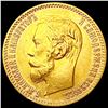 Image 1 : 1900 Russia .1245oz Gold 5 Roubles CLOSELY UNCIRCU