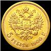 Image 2 : 1900 Russia .1245oz Gold 5 Roubles CLOSELY UNCIRCU