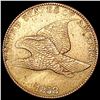 Image 1 : 1858 Flying Eagle Cent CLOSELY UNCIRCULATED