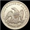 Image 2 : 1854 Arws Seated Liberty Quarter CLOSELY UNCIRCULA