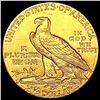 Image 2 : 1914-D $2.50 Gold Quarter Eagle CLOSELY UNCIRCULAT