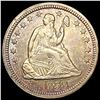 Image 1 : 1858 Seated Liberty Quarter CHOICE AU