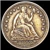 Image 1 : 1853 Arws Seated Liberty Half Dime CLOSELY UNCIRCU