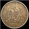 Image 2 : 1867-S Seated Liberty Half Dollar CLOSELY UNCIRCUL