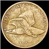 Image 1 : 1857 Flying Eagle Cent LIGHTLY CIRCULATED