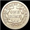 Image 2 : 1845 Seated Liberty Dime NEARLY UNCIRCULATED