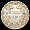 Image 2 : 1853 Arws Seated Liberty Half Dime UNCIRCULATED