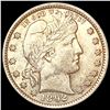 Image 1 : 1892 Barber Quarter UNCIRCULATED