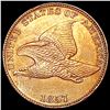 Image 1 : 1857 Flying Eagle Cent CLOSELY UNCIRCULATED