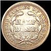 Image 2 : 1858 Seated Liberty Half Dime NEARLY UNCIRCULATED
