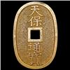 Image 1 : 1835-70 Japan 100 Mon Bronze Coin HIGH GRADE