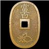 Image 2 : 1835-70 Japan 100 Mon Bronze Coin HIGH GRADE