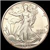 Image 1 : 1943-S Walking Liberty Half Dollar CLOSELY UNCIRCU