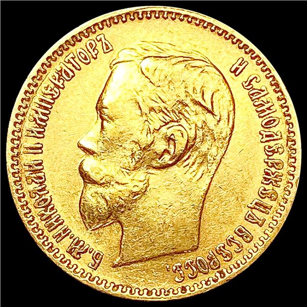 1900 Russia .1245oz Gold 5 Roubles CLOSELY UNCIRCU