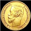 Image 1 : 1900 Russia .1245oz Gold 5 Roubles CLOSELY UNCIRCU