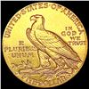Image 2 : 1914-S $5 Gold Half Eagle CLOSELY UNCIRCULATED