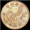 Image 1 : 1912 Republic of China 10 Cent CLOSELY UNCIRCULATE