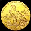 Image 2 : 1911 $5 Gold Half Eagle CLOSELY UNCIRCULATED