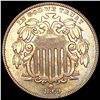 Image 1 : 1869 Shield Nickel CHOICE AU
