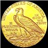 Image 2 : 1909 $2.50 Gold Quarter Eagle CLOSELY UNCIRCULATED