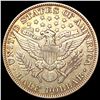 Image 2 : 1908 Barber Half Dollar CLOSELY UNCIRCULATED