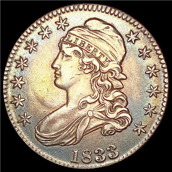 1833 Capped Bust Half Dollar CLOSELY UNCIRCULATED