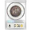 Image 2 : 1869 Seated Liberty Half Dollar PCGS PR63