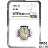 Image 1 : 1886 Liberty Victory Nickel NGC MS61