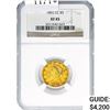 Image 1 : 1892-CC $5 Gold Half Eagle NGC XF45