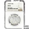 Image 1 : 1920-D Walking Liberty Half Dollar NGC XF45