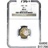Image 1 : 1807 Draped Bust Dime NGC MS62 JR-1