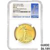 Image 1 : 2015 US 1oz Gold $50 Eagle NGC MS70 1st Issue