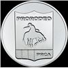 Image 2 : 2023 NFR Pro Rodeo Commemorative 1oz Pure Silver Coin