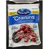 Image 2 : Ocean Spray Craisins (4 x 340g)