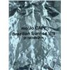 Image 2 : Mo'Jo Cafe Brazillian Sunrise Wholebean Coffee (2lbs)