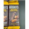 Image 2 : Hershey's Whole Almonds (6 x 100g)