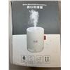 Image 2 : Snow mountain H2O humidifier