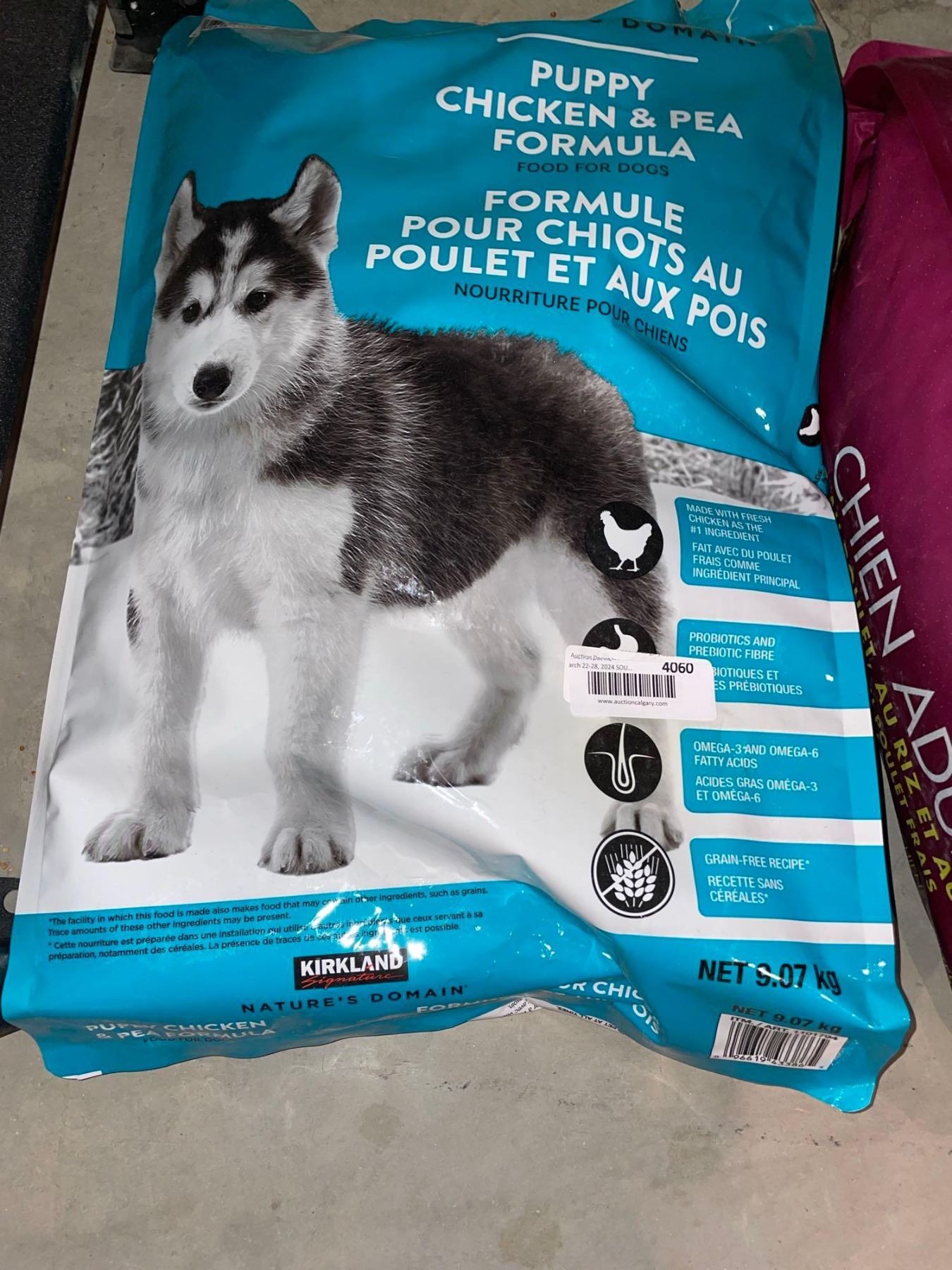 Pea Kirkland Dog Kibble Kirkland Puppy Chicken Pea Formula Food