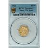 Image 3 : 1926 $2« Indian Head gold coin, PCGS Genuine Uncirculated. Estimate: $800-900