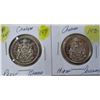 Image 1 : 1971 & 1972 PROOF CAMEO CANADA HALF DOLLARS