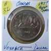 Image 1 : 1977 PROOF CAMEO CANADA VOYAGER DOLLAR