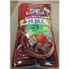Image 1 : SHELF PULLS (AS IS):  HOT SOUP FLAVOR (750G) - BAG