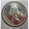 Image 2 : 1963 PROOF CAMEO CANADA SILVER QUARTER