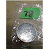 Image 1 : 1969 CANADA PROOF DOLLAR COIN
