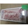 Image 2 : 1974 CANADA $2 BILL (POKER HAND SERIAL NUMBER)