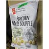 Image 1 : SHELF PULLS (AS IS):  WHITE CHEDDAR POPCORN (220G) - BAG