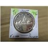 Image 1 : 1956 CANADA SILVER DOLLAR