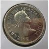 Image 2 : 1955 PROOF CAMEO SILVER QUARTER